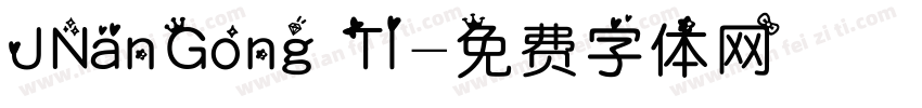 JNanGong Tl字体转换
